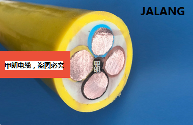 <strong>4x50鏟運(yùn)機(jī)電纜</strong>