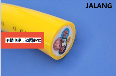 <strong>3x16礦機 鏟運機電纜</strong>